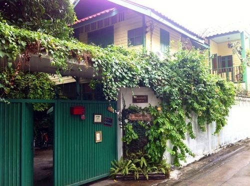 Baan Tepa Boutique House 民宿 2*