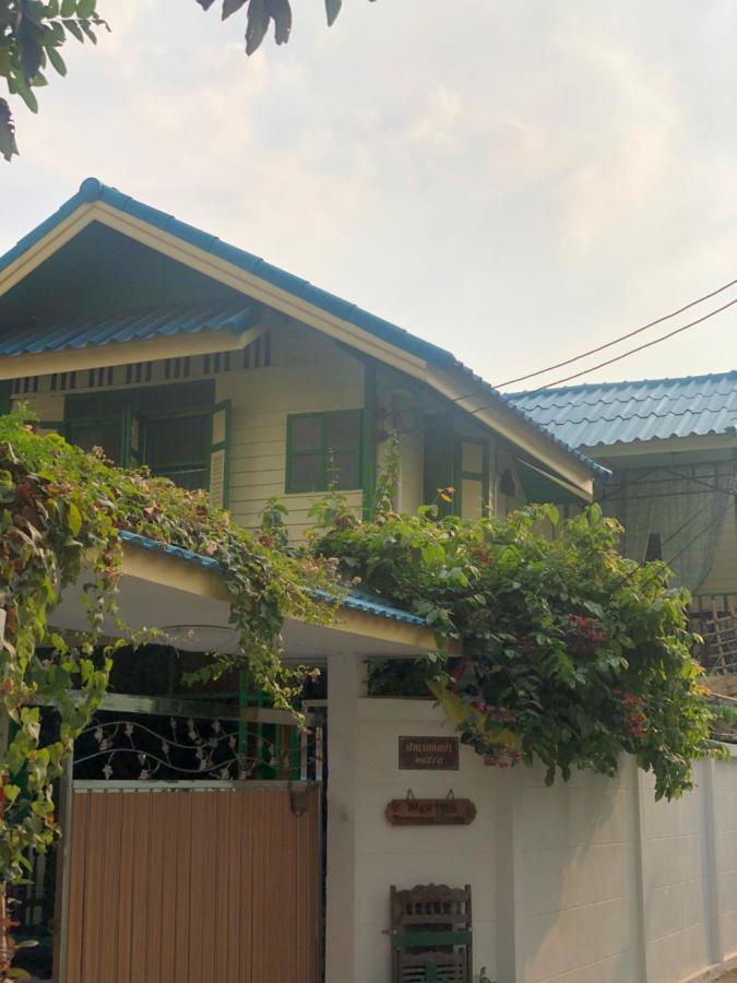 民宿 Baan Tepa Boutique House