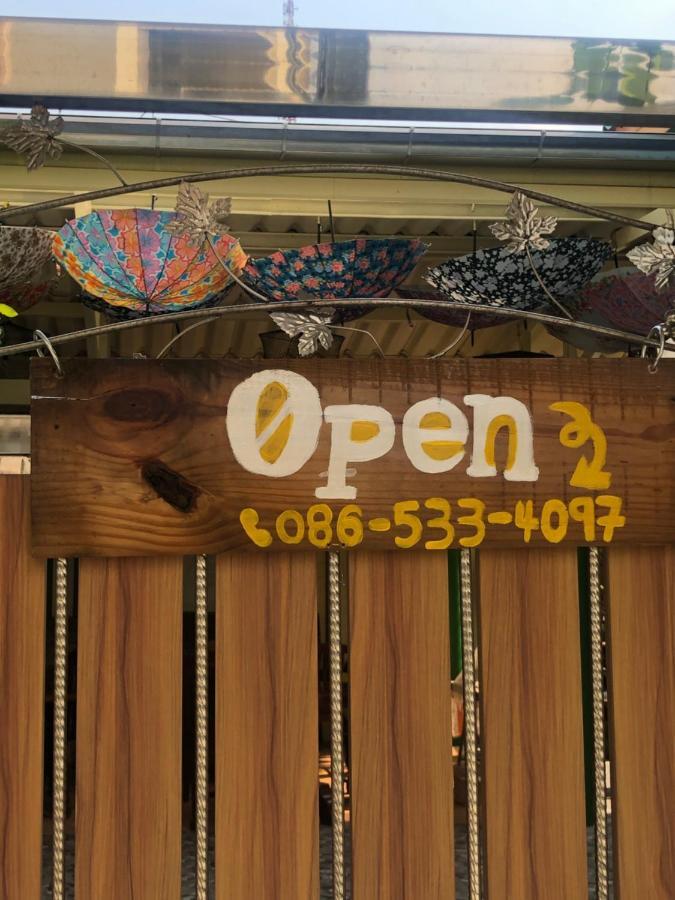 Baan Tepa Boutique House 2* 曼谷